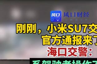 布莱克尼单场10记三分创个人CBA生涯新高 生涯至今第4次单场50+